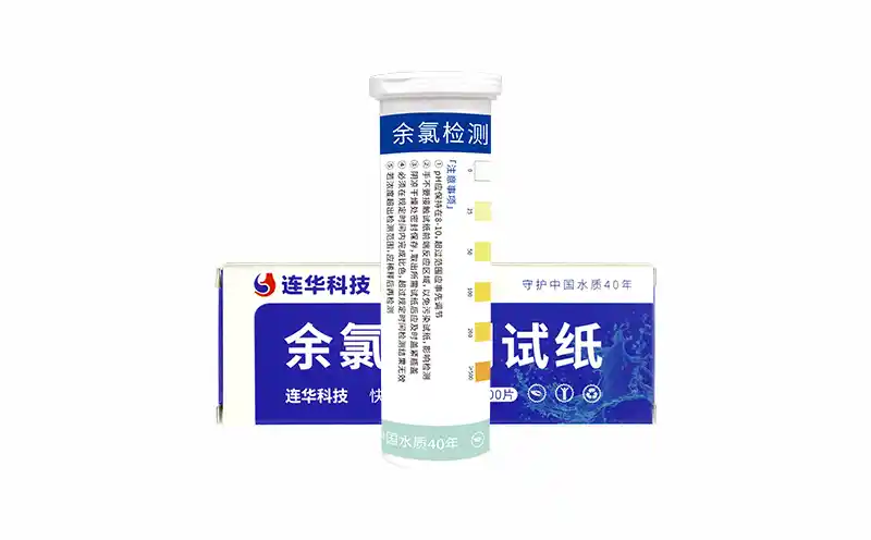 余氯检测试纸 LH-CLO-P11 (0-500)mg/L